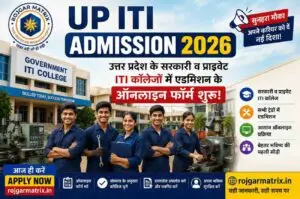 UP ITI Admission 2026 Online Form SCVTUP