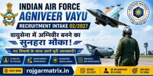 Indian Air Force recruitment notification 2027 for Agniveer positions, featuring airport tower background and registration details.
