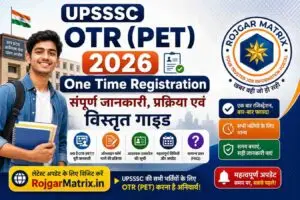 UPSSSC OTR 2026 Online Form Registration Process
